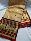Primium gadwal sale