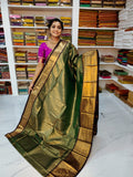 50% offer Valli gadwal