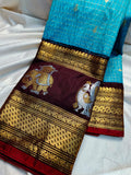Primium gadwal sale