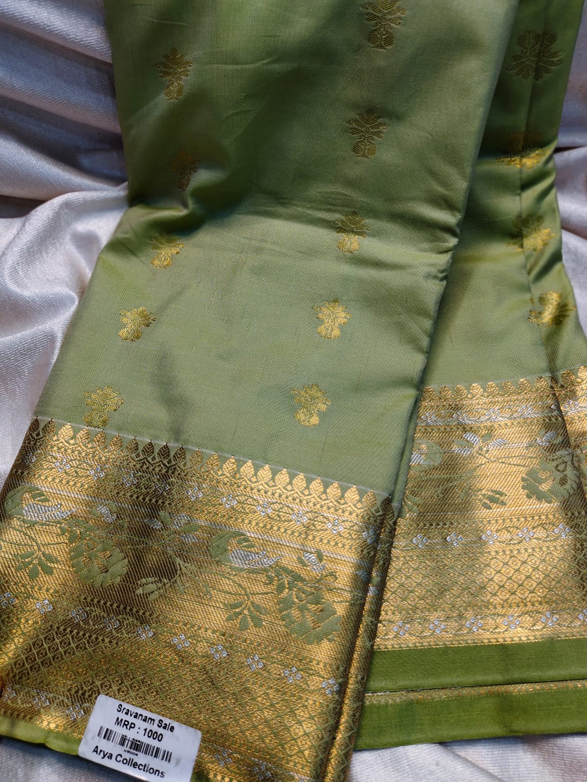 Gadwal sale
