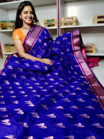 దీపావళికి చీరలు ఆఫర్ చేయండి