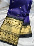 Ashadam. Gadwal sale