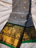 వీజీ1850