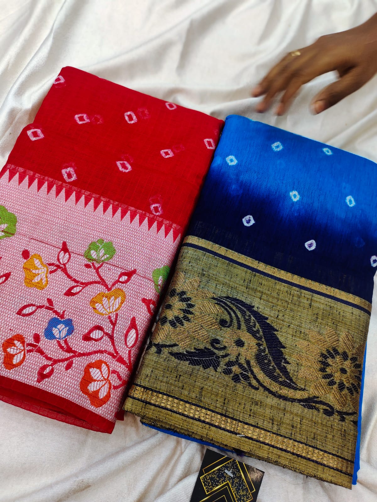 1+1 Bandini saree