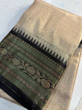 Banarasi tishu