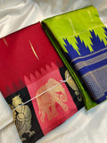 1+1 offer sarees