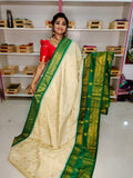 Ashadam sale