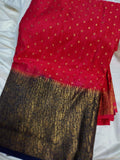 శ్రావణమాసం అమ్మకం