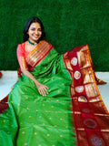 పిఎం2600