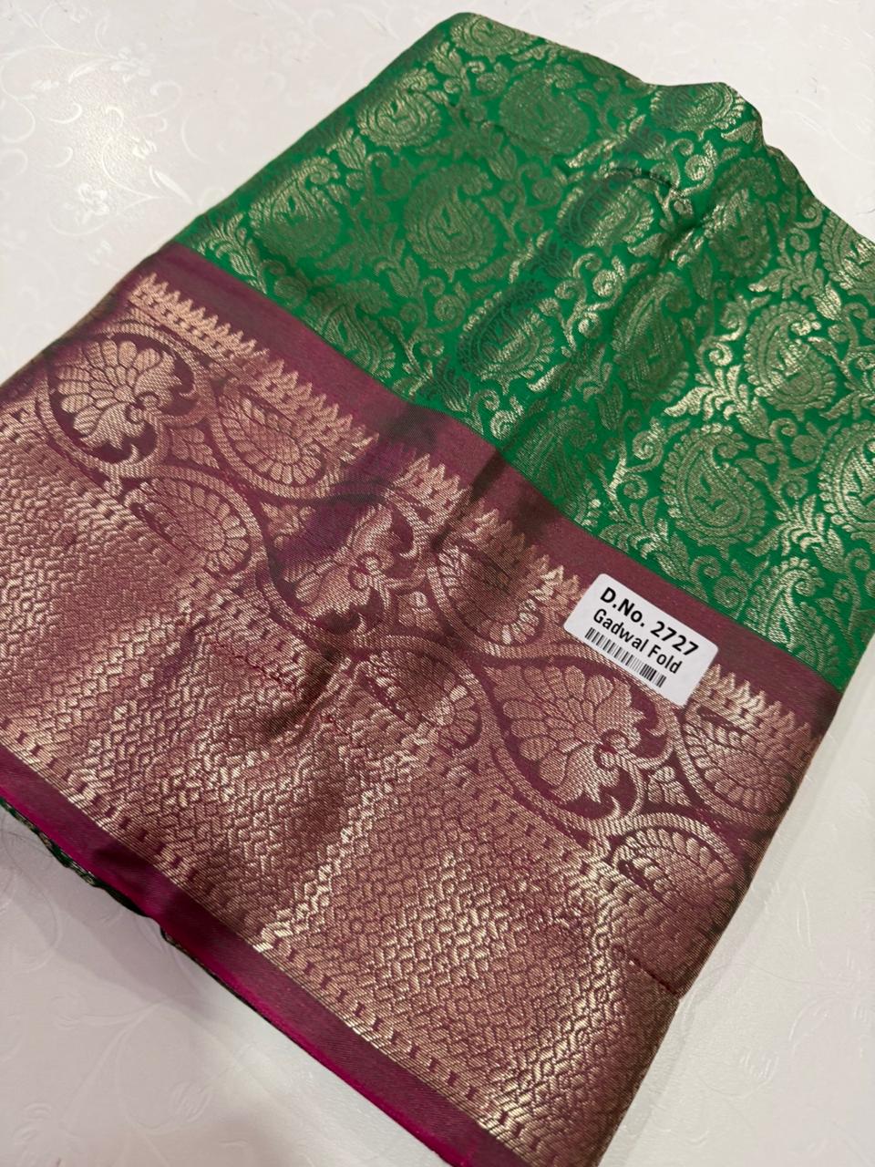 క్లియరెన్స్ అమ్మకం