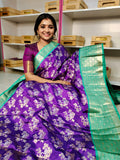 ఎస్‌బి1550