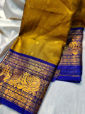Primium gadwal sale
