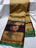 పిఎం2500