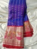 Ashadam sale