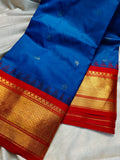 Ashadam gadwal sale
