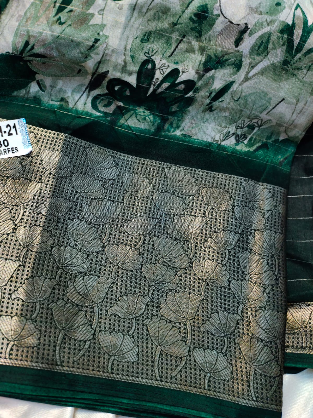 Clearance sale