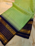 Sravanam gadwal sale