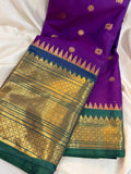 Gadwal cleance sale