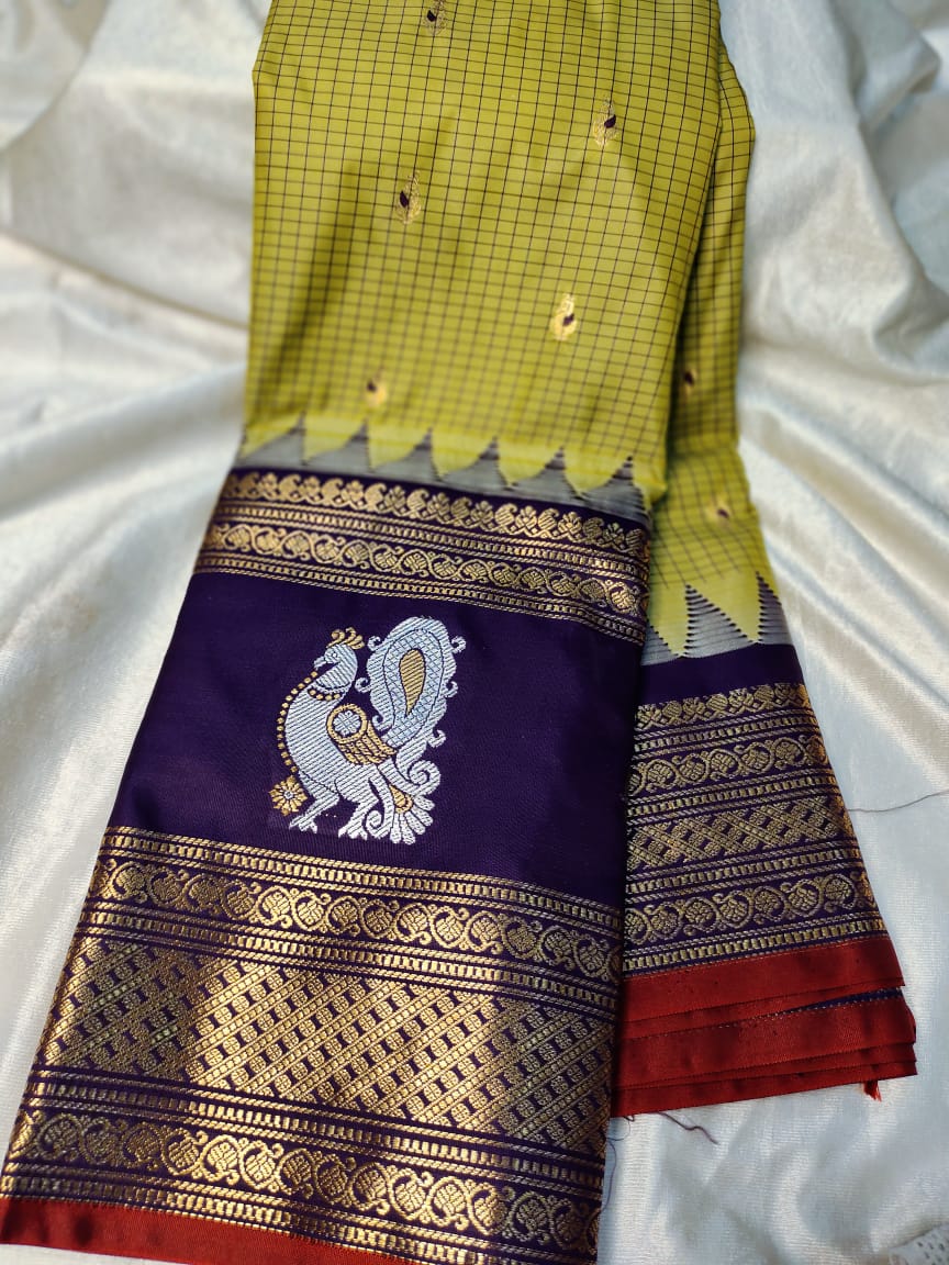 గద్వాల్ పట్టు