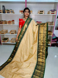 Ashadam sale