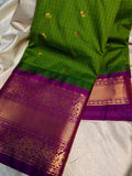 Sravanam gadwal sale