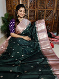 ఎస్‌బి1550