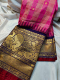 Primium gadwal sale