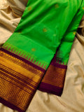 Ashadam. Gadwal sale