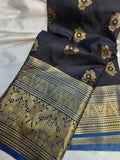 Gadwal sale 1599