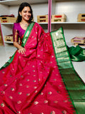 విజి1650