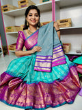 పిఎం2500