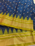ఎన్‌పి1250