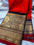 Primium gadwal sale
