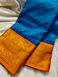 Ashadam gadwal sale