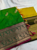 1+1 uppda silk