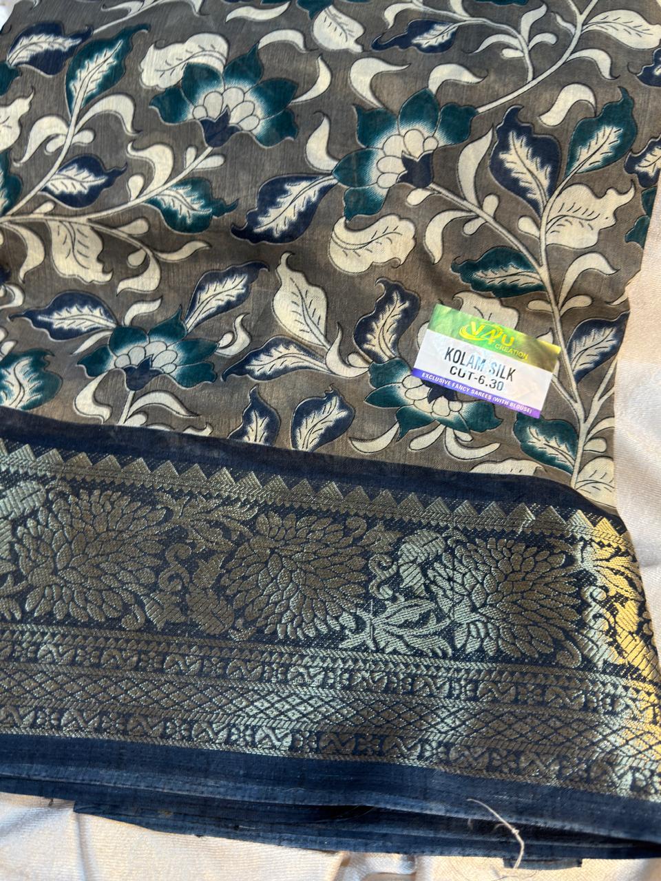 Arya mega sale