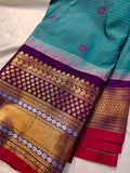 Ashadam. Gadwal sale