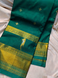 Ashadam. Gadwal sale