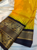 Sravanam gadwal sale
