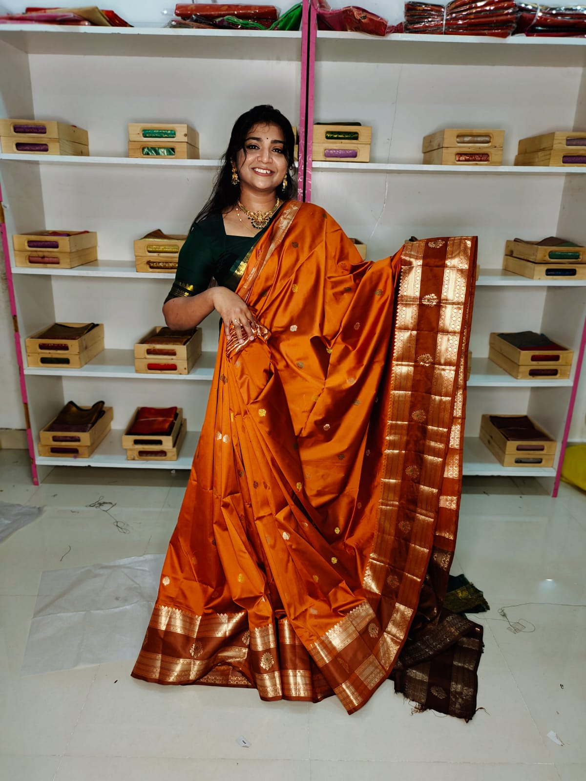 జిఎస్ 1650