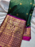 Primium gadwal sale