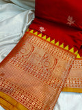 Sale 699