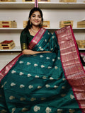 R1499 ధర