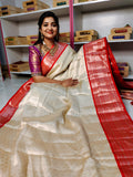 ఎస్‌బి1550