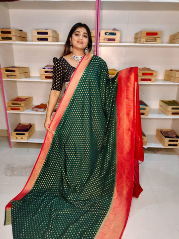 జిఎస్ 1099