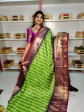 Vitange gadwal silk