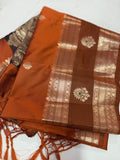 జిఎస్ 1650