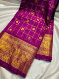Primium gadwal sale