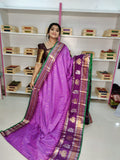Ashadam sale gadwal silk saree)