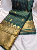 Vintage valli gadwal